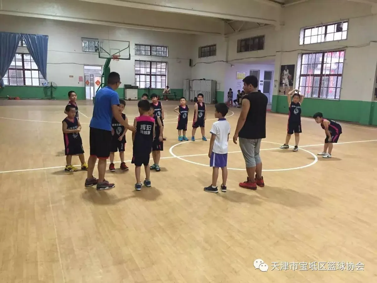 篮球训练术语大全集图片_0